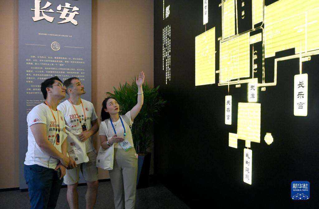 新濠登录网址